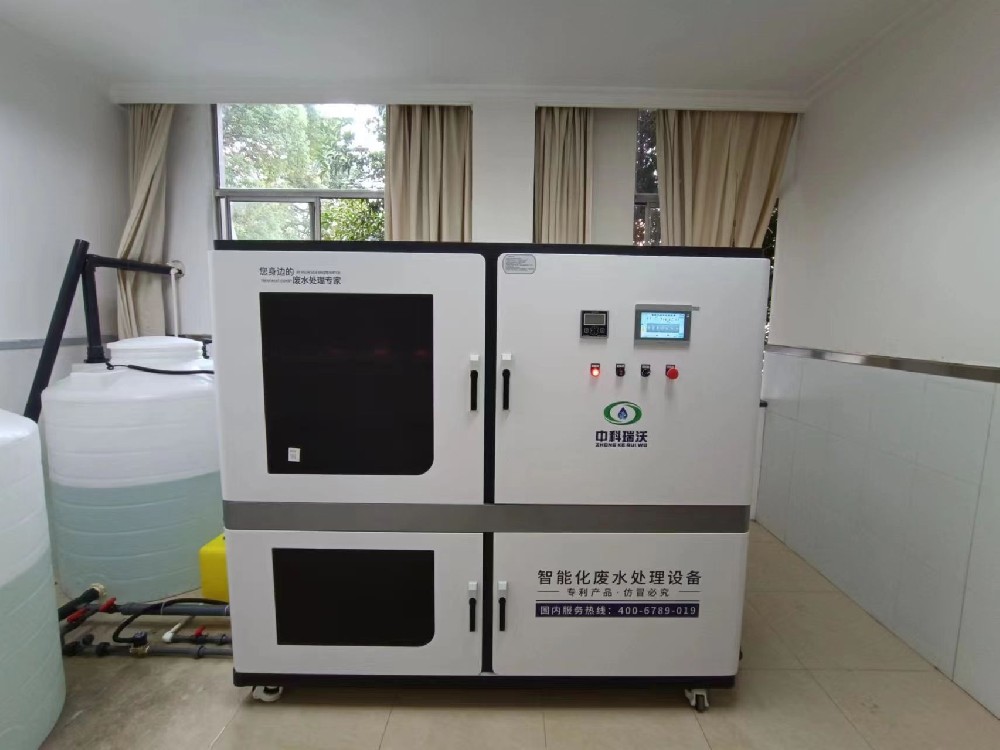 實(shí)驗(yàn)室污水處理設(shè)備-江蘇省無錫市某疾控預(yù)防中心實(shí)驗(yàn)室污水處理設(shè)備