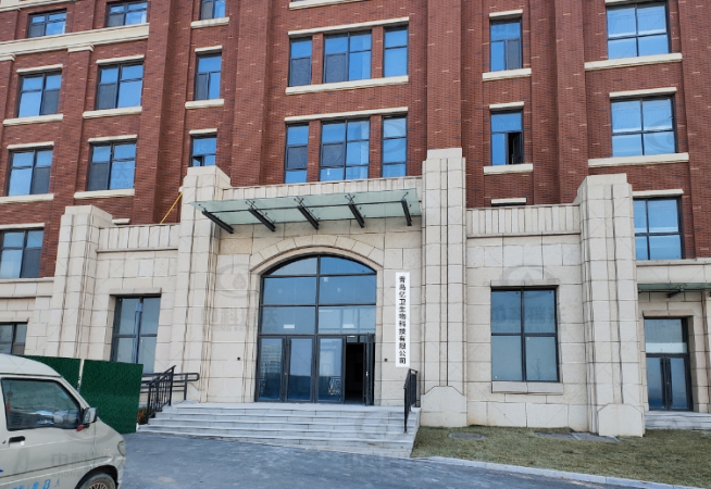 實驗室污水處理設備-山東省青島億衛(wèi)生物科技有限公司實驗室污水處理設備